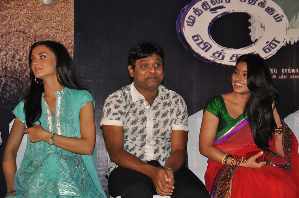 Viththagan Audio Launch Event hd photo