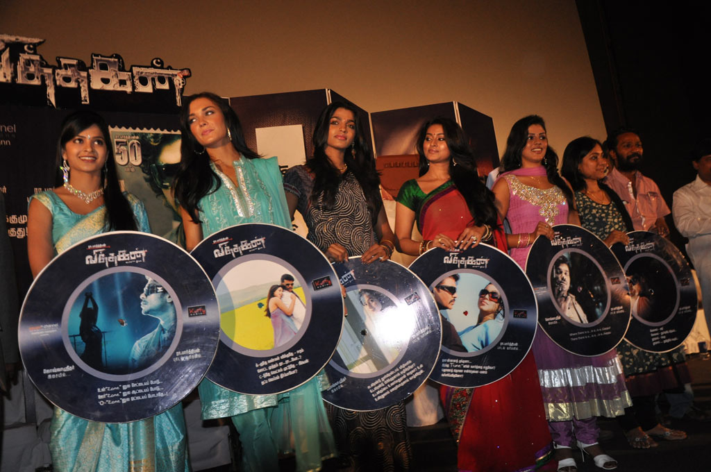 Viththagan Audio Launch Event hd photo