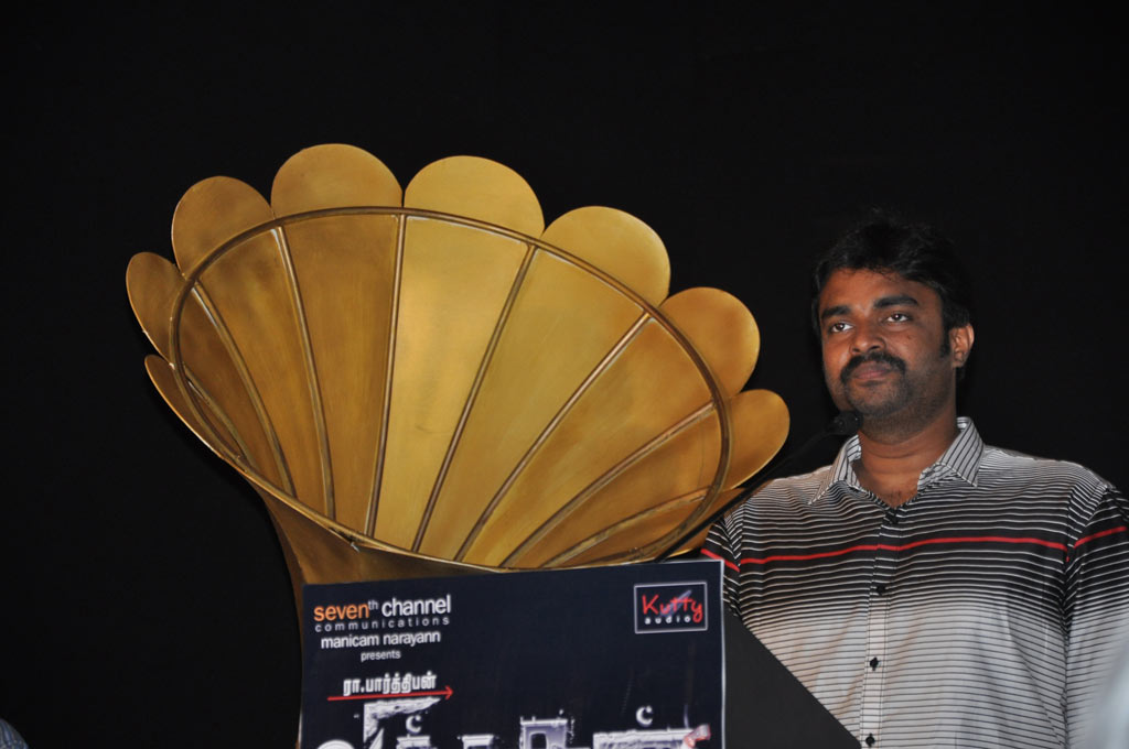 Viththagan Audio Launch Event hd photo