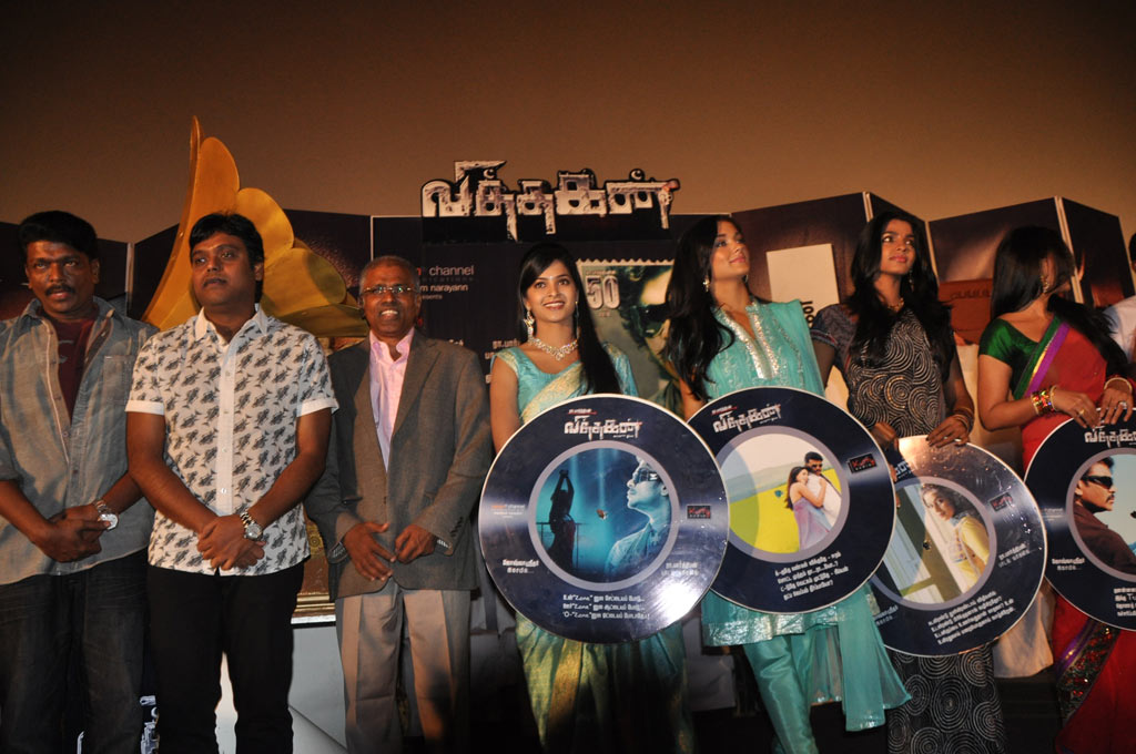 Viththagan Audio Launch Event hd photo