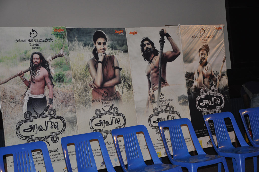 Aravaan Press Meet Stills Event hd photo