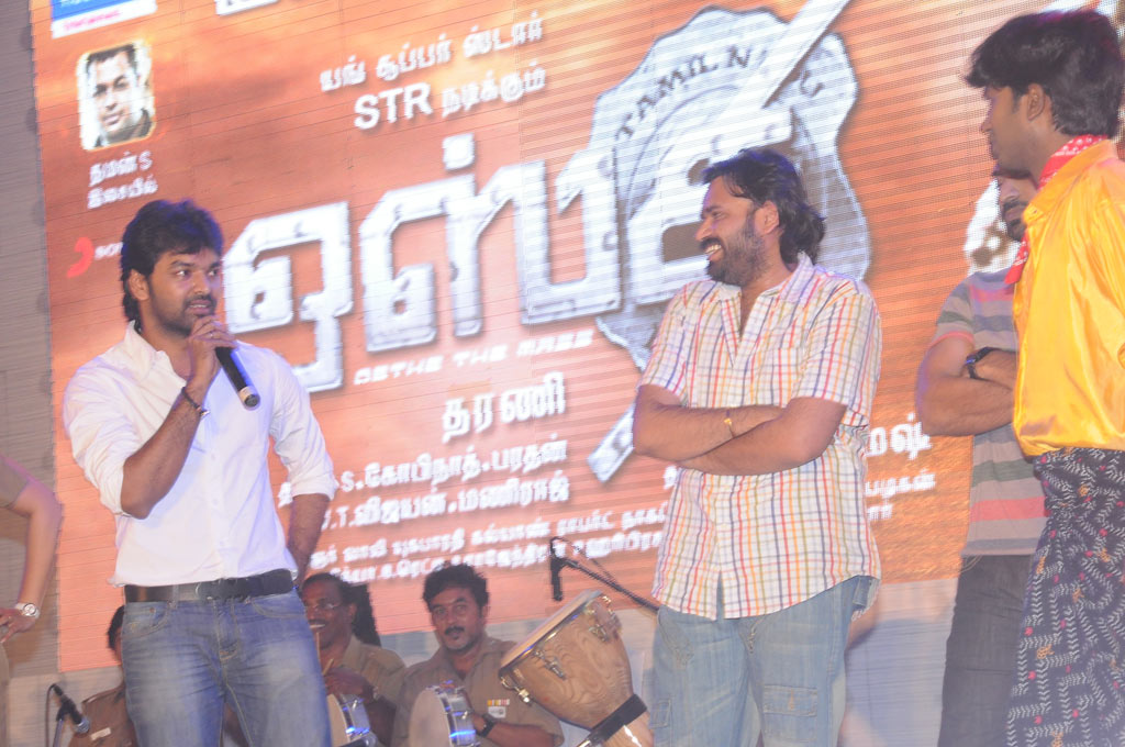 Osthi Movie Audio Launch Event hd photo