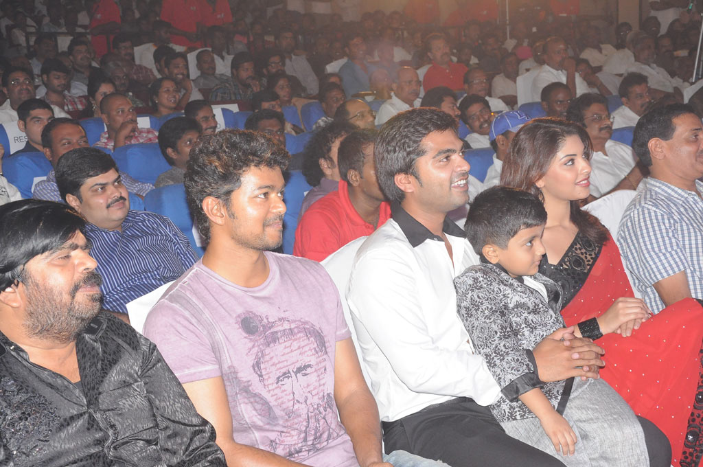 Osthi Movie Audio Launch Event hd photo