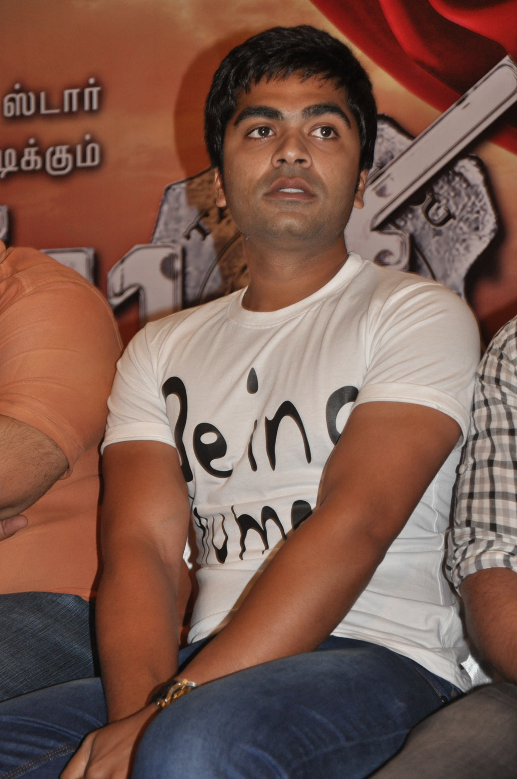 Osthi Movie Press Meet Event hd photo
