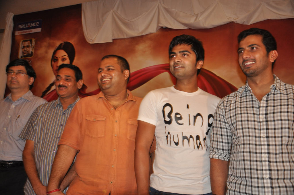 Osthi Movie Press Meet Event hd photo