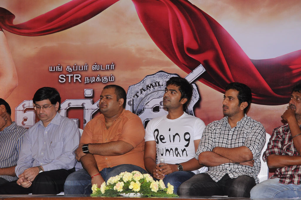 Osthi Movie Press Meet Event hd photo