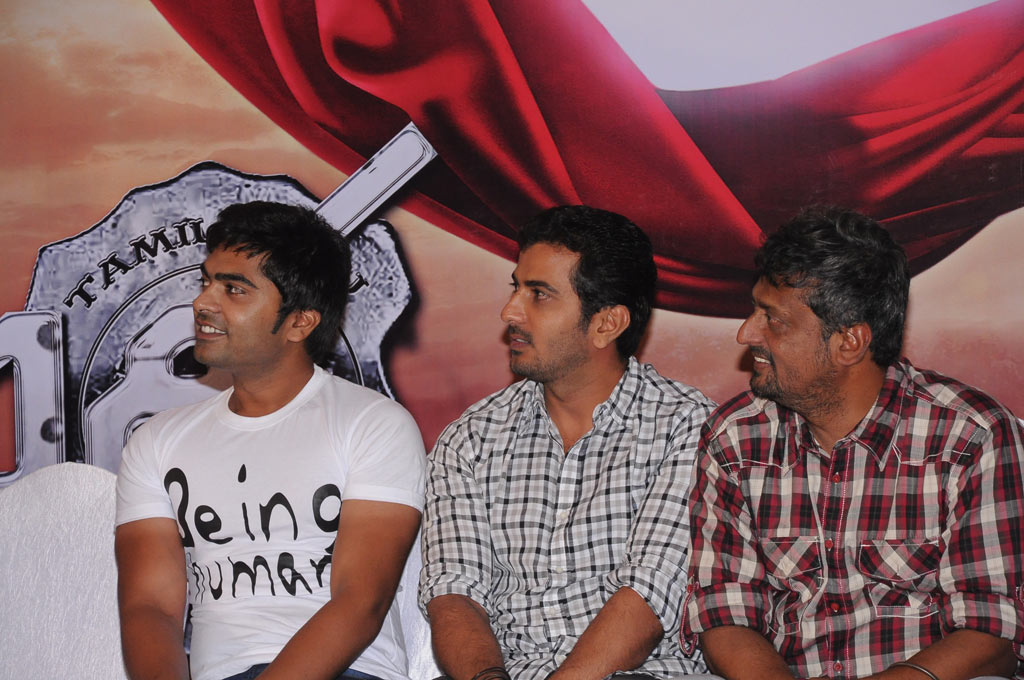 Osthi Movie Press Meet Event hd photo