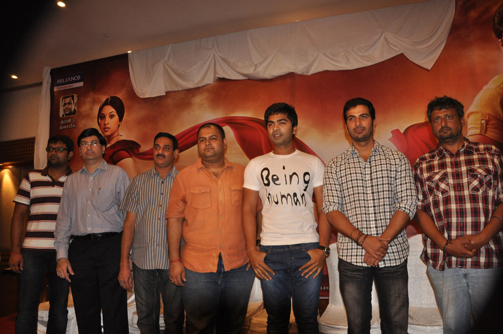 Osthi Movie Press Meet Event hd photo