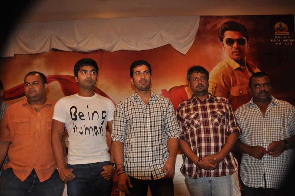 Osthi Movie Press Meet Event hd photo