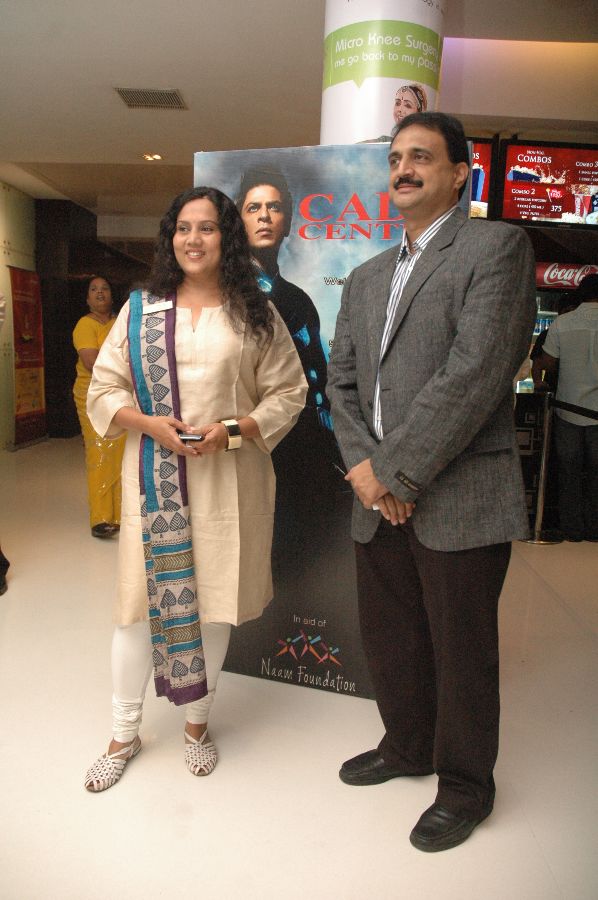 Ra one premiere Show Event hd photo
