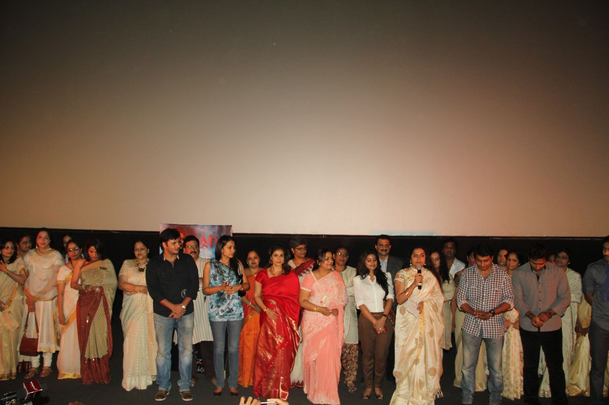 Ra one premiere Show Event hd photo