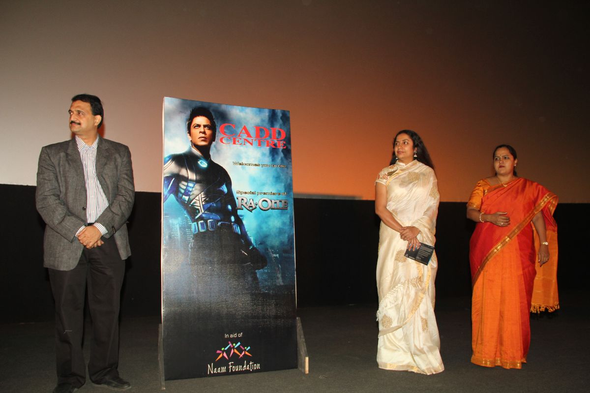 Ra one premiere Show Event hd photo