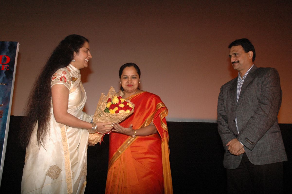 Ra one premiere Show Event hd photo