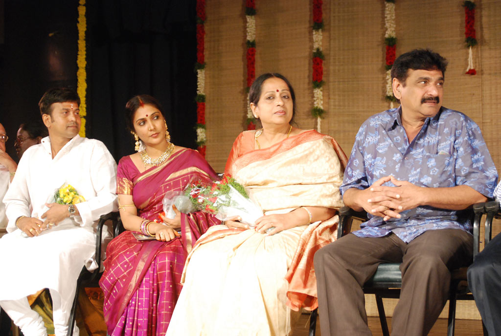 Tv Actress Ammu At Bharathanatya Arangetram Stills Event hd photo
