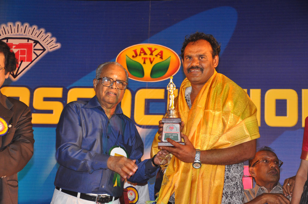 Film Fans Association Awards Event hd photo