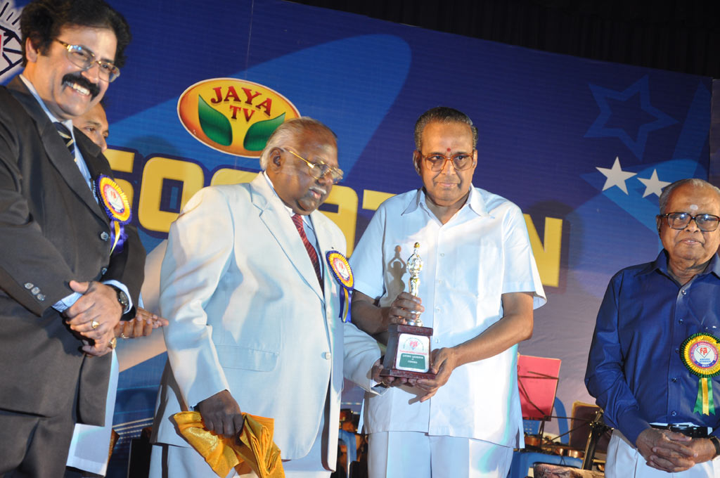 Film Fans Association Awards Event hd photo