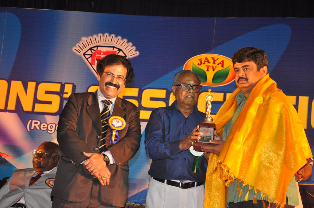 Film Fans Association Awards Event hd photo