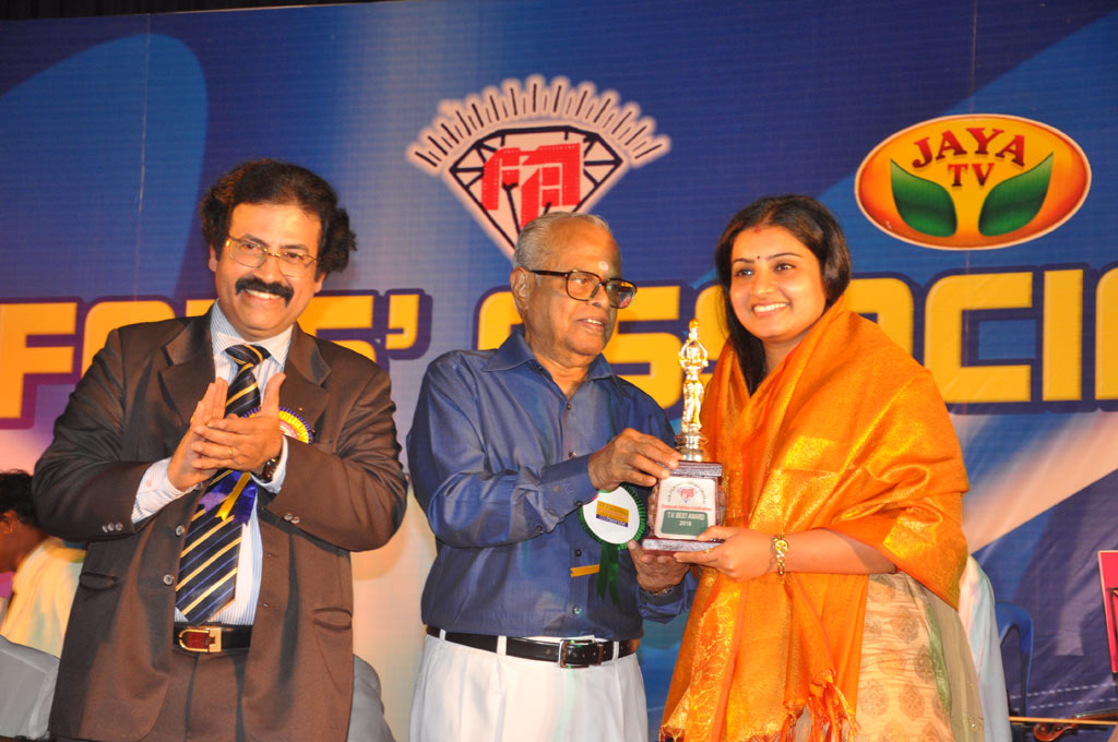 Film Fans Association Awards Event hd photo