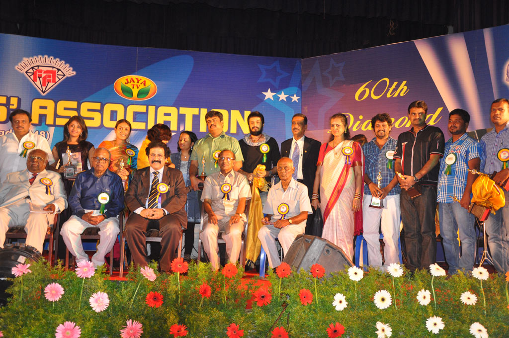 Film Fans Association Awards Event hd photo
