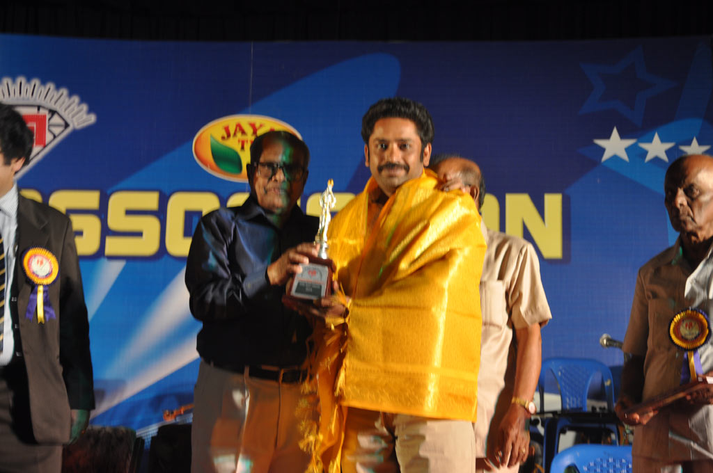 Film Fans Association Awards Event hd photo