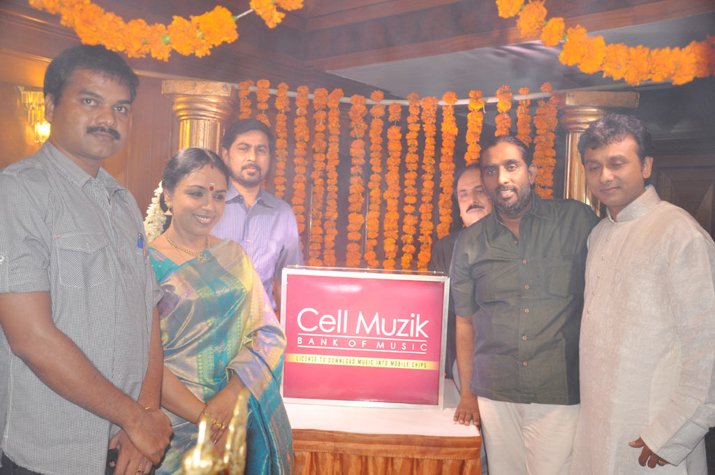 Launching of Cell Muzik Event hd photo