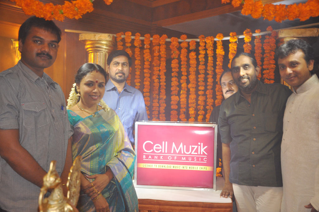 Launching of Cell Muzik Event hd photo