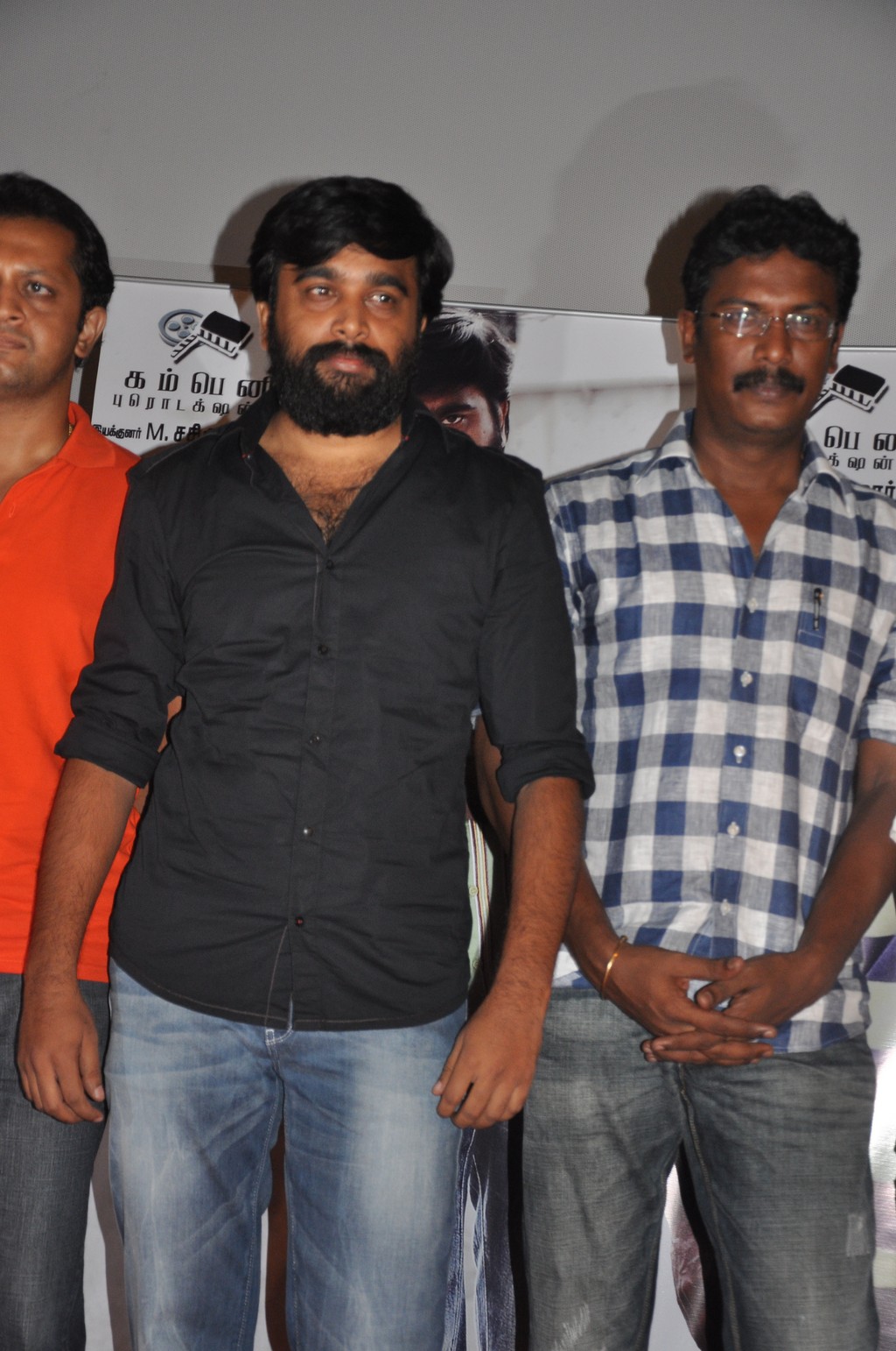 Porali Press Meet Event hd photo