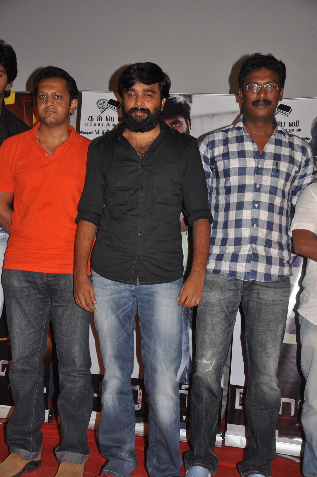 Porali Press Meet Event hd photo
