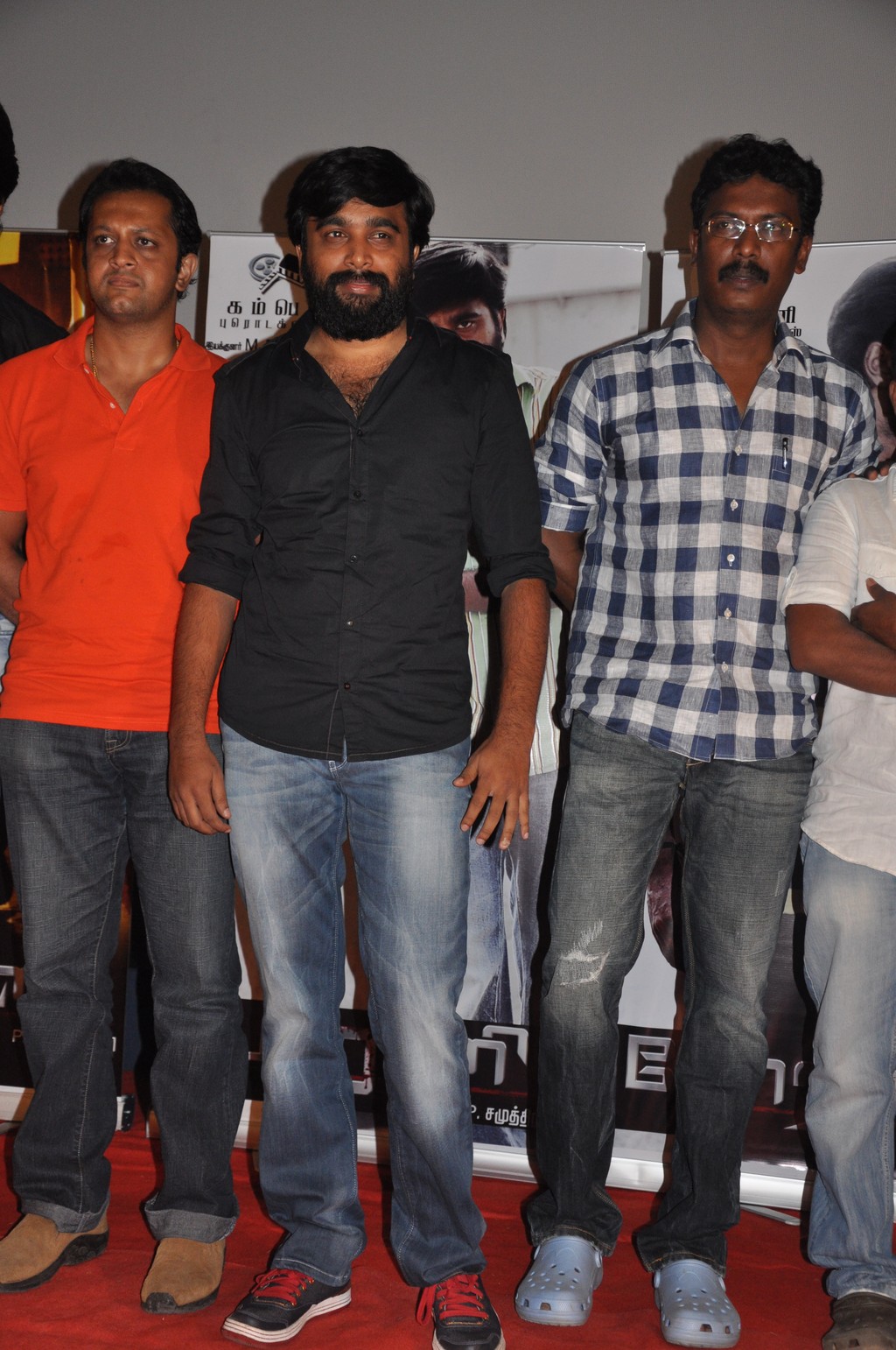 Porali Press Meet Event hd photo