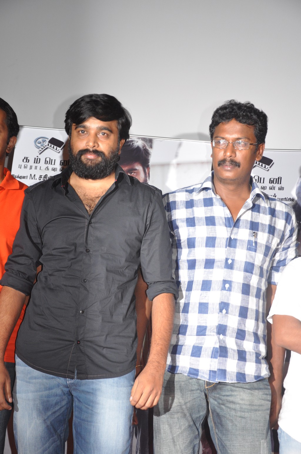 Porali Press Meet Event hd photo