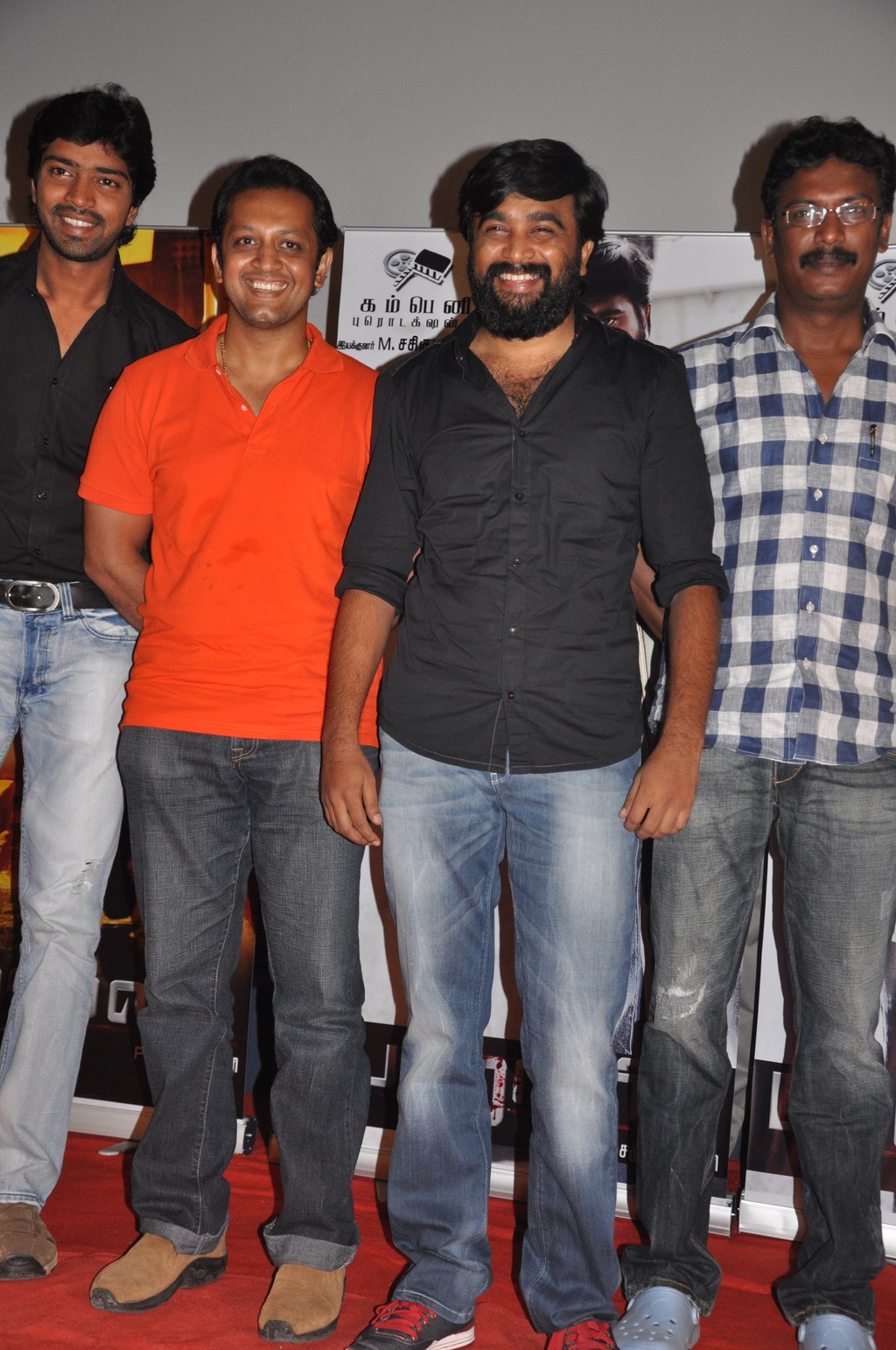 Porali Press Meet Event hd photo