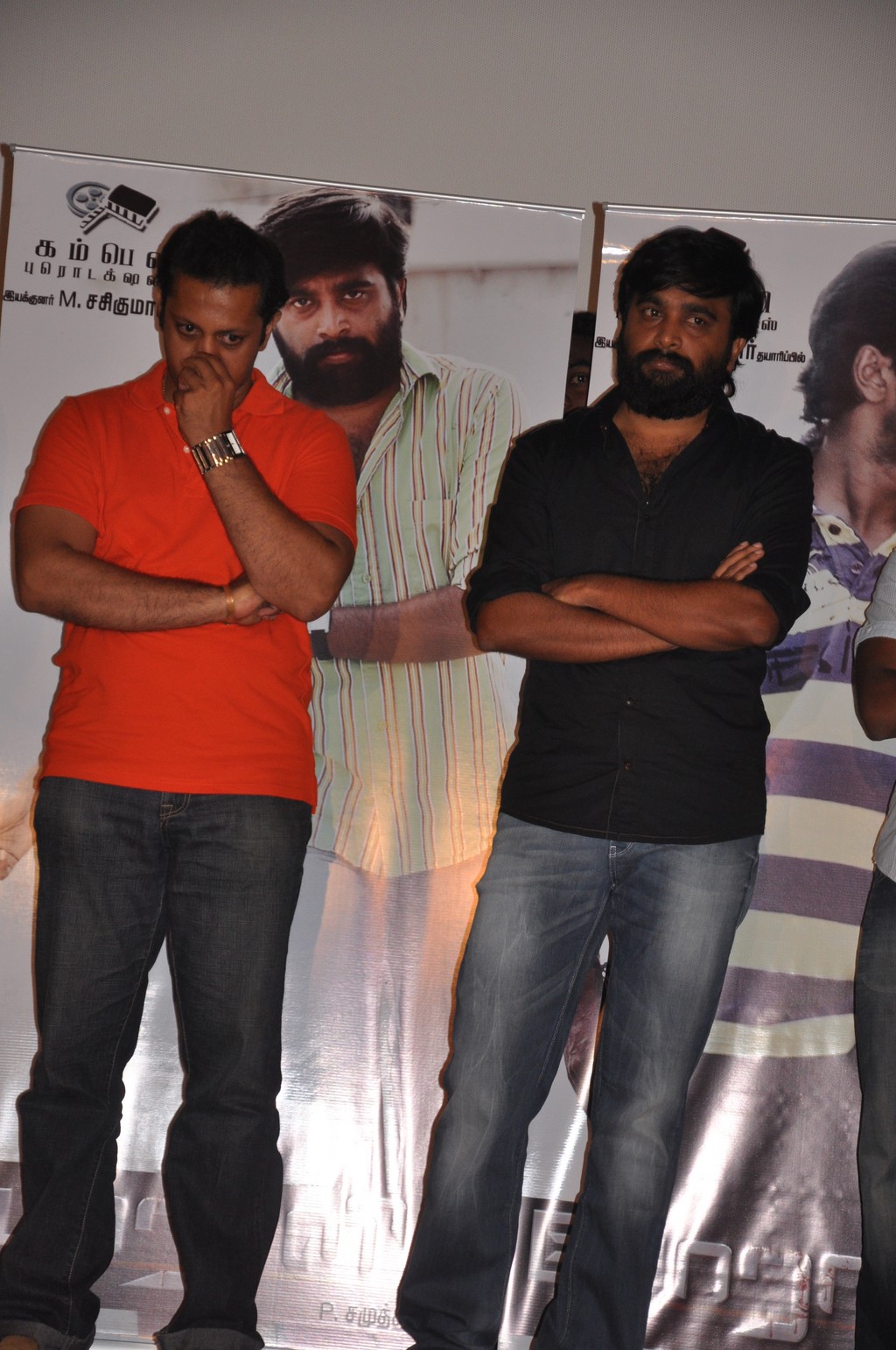 Porali Press Meet Event hd photo