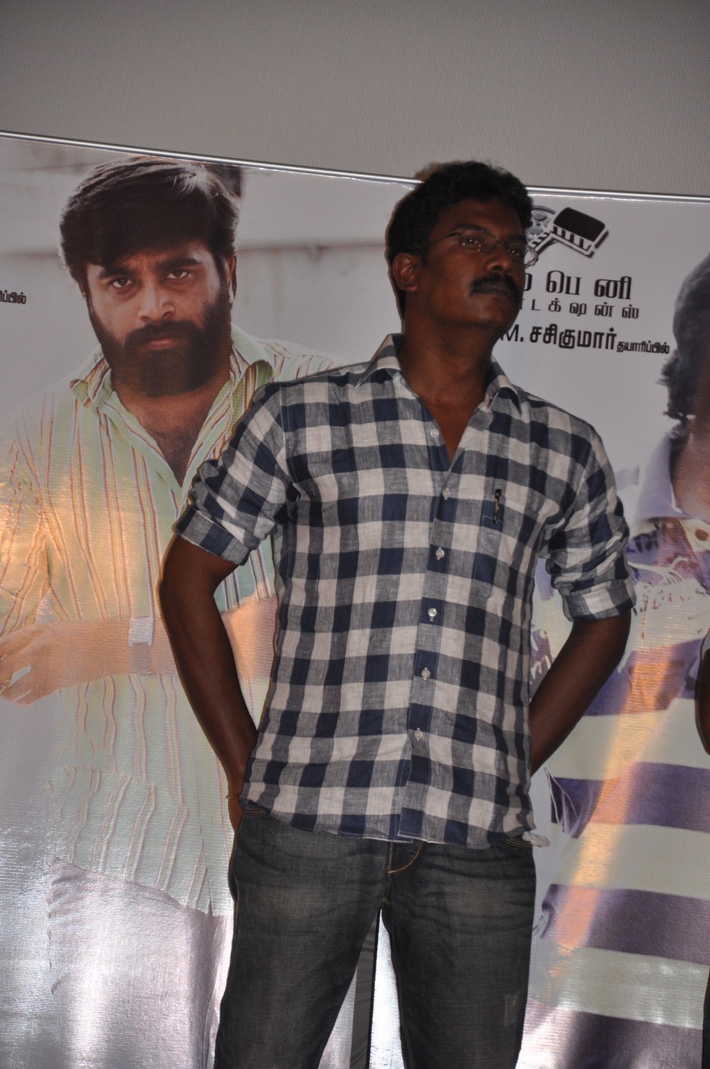 Porali Press Meet Event hd photo