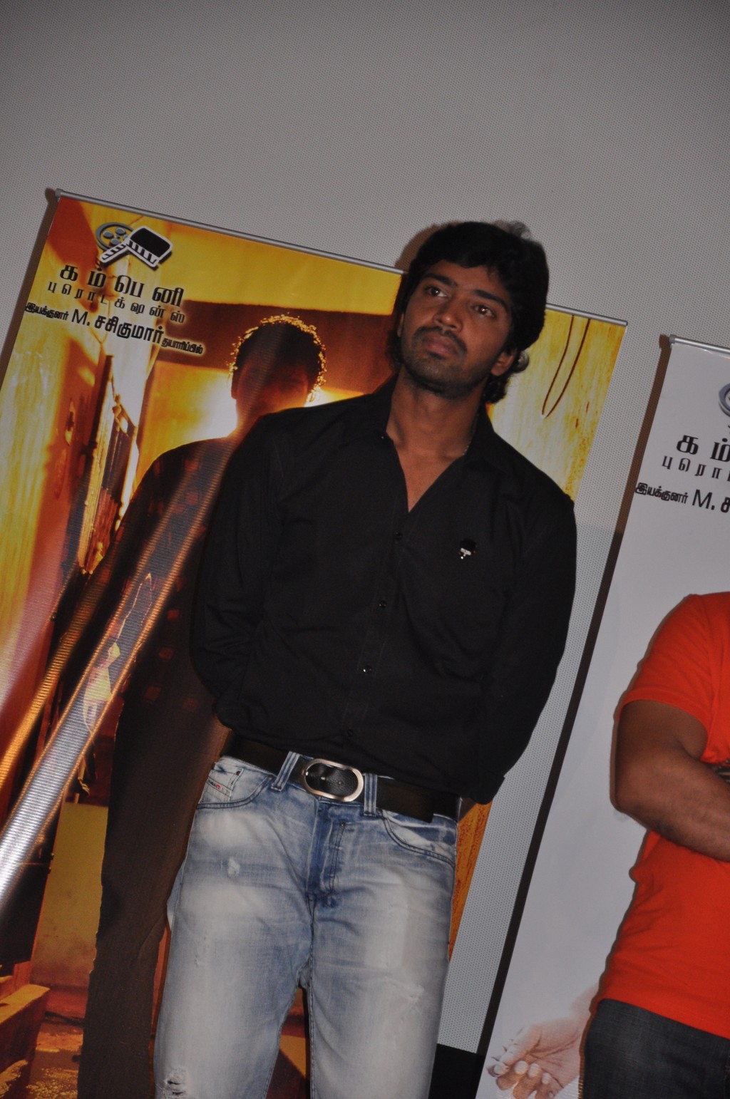 Porali Press Meet Event hd photo