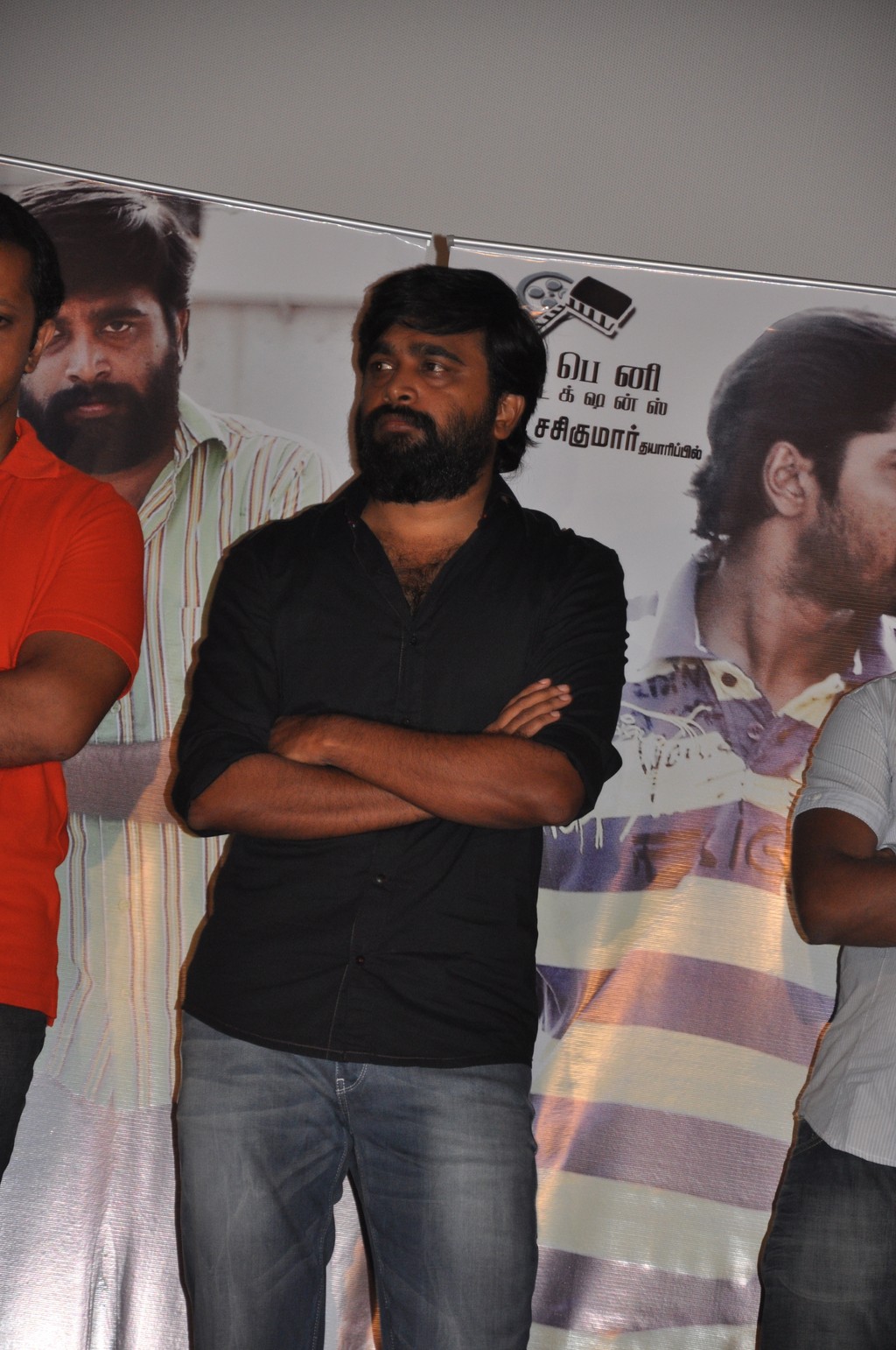 Porali Press Meet Event hd photo