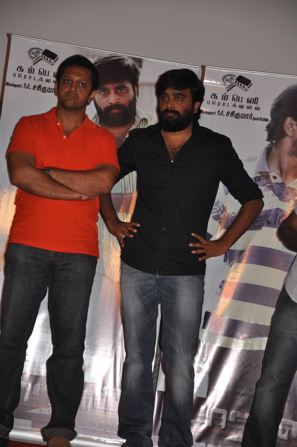 Porali Press Meet Event hd photo