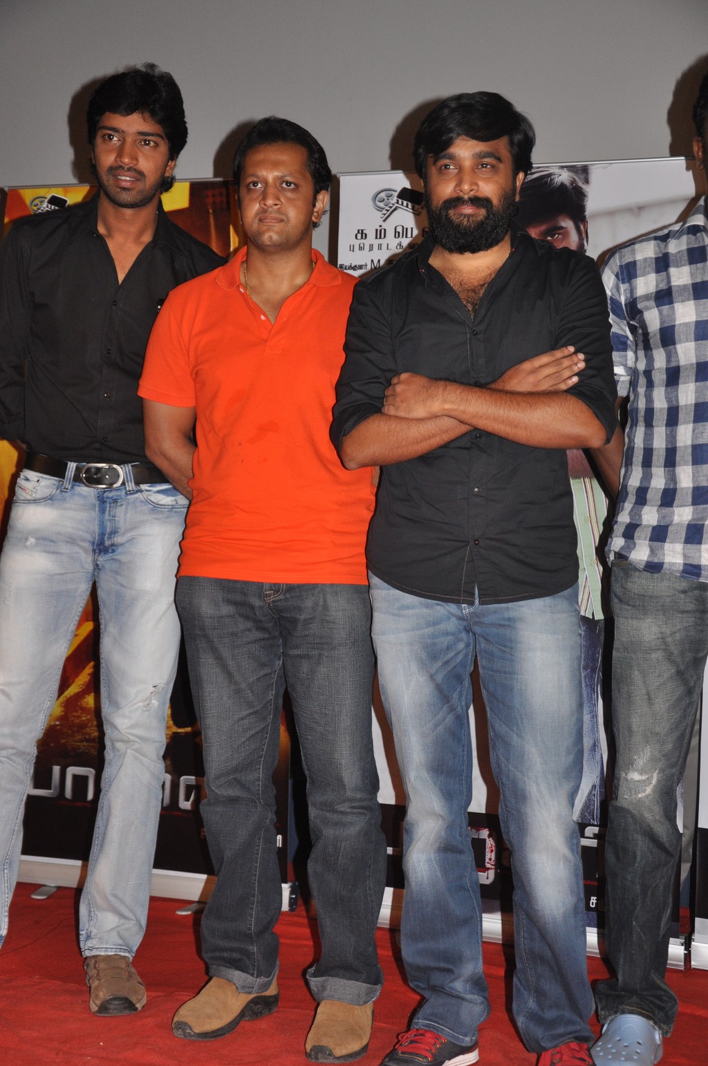 Porali Press Meet Event hd photo