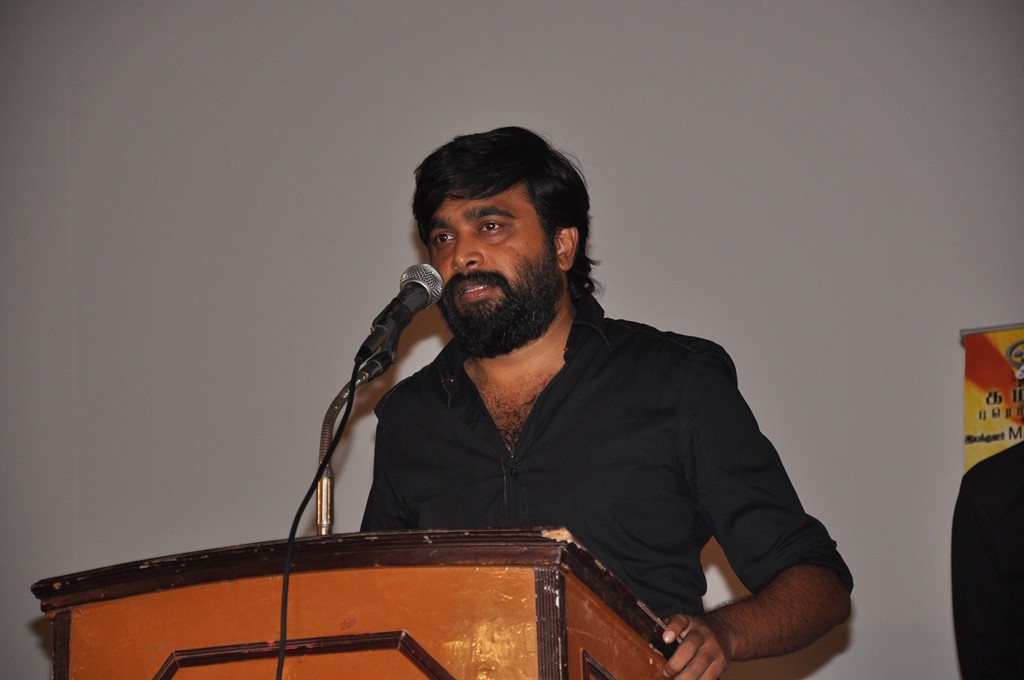 Porali Press Meet Event hd photo