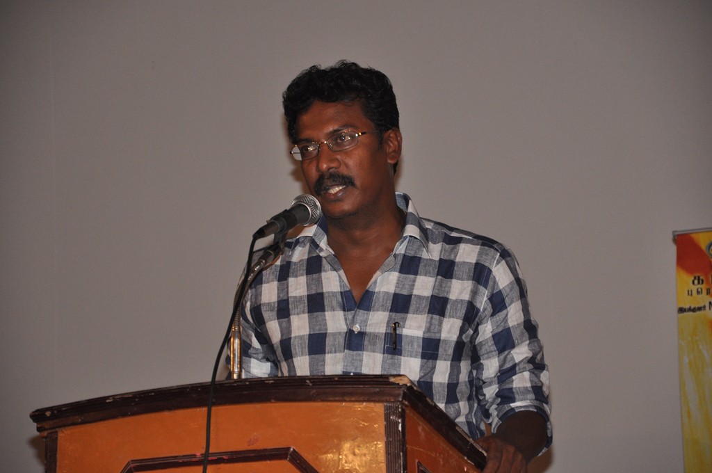 Porali Press Meet Event hd photo