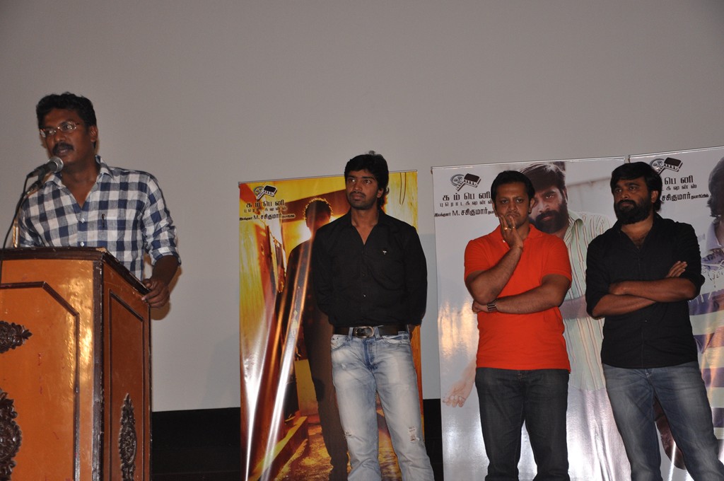 Porali Press Meet Event hd photo