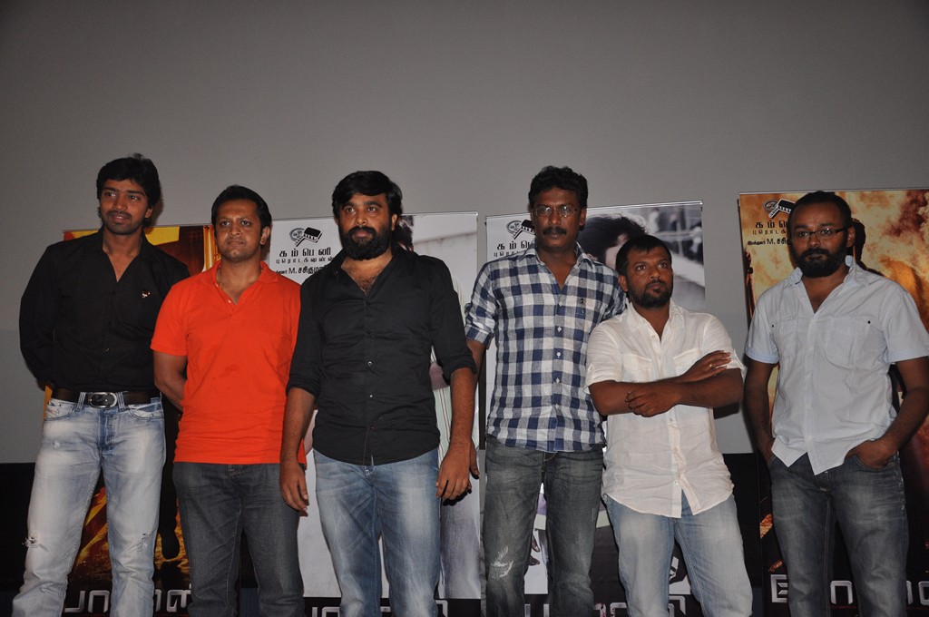 Porali Press Meet Event hd photo