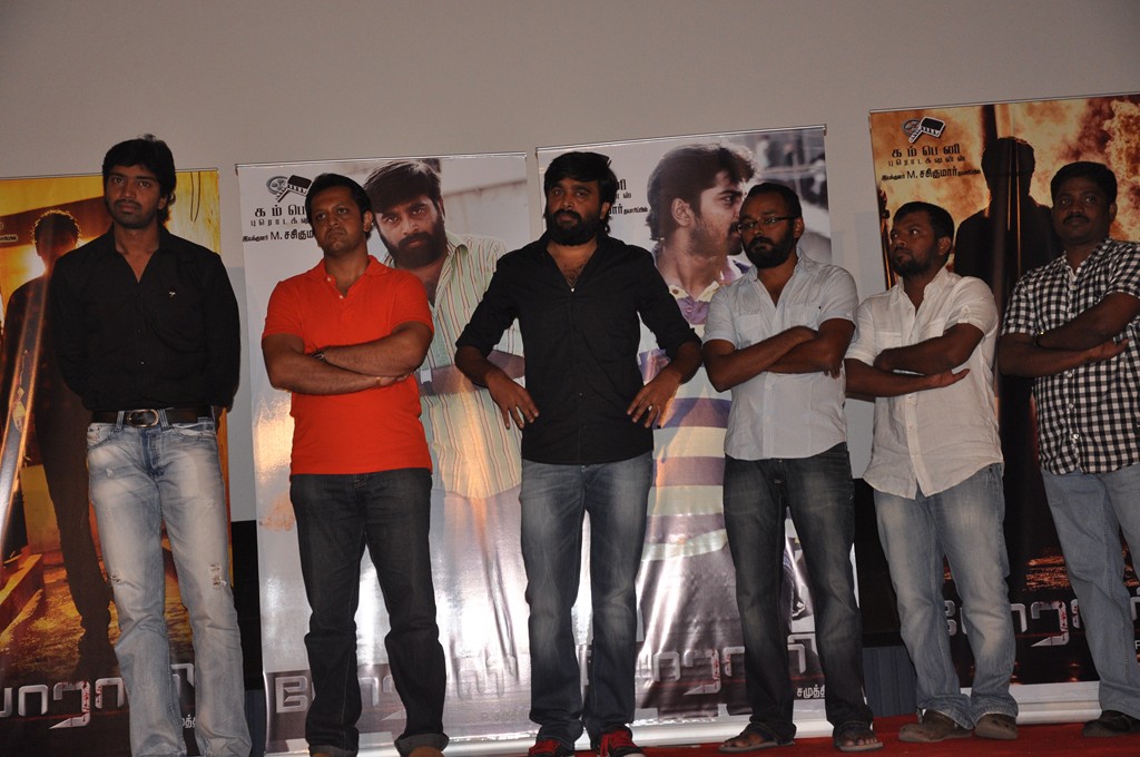 Porali Press Meet Event hd photo