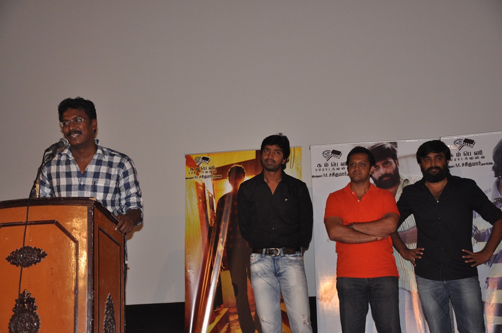 Porali Press Meet Event hd photo
