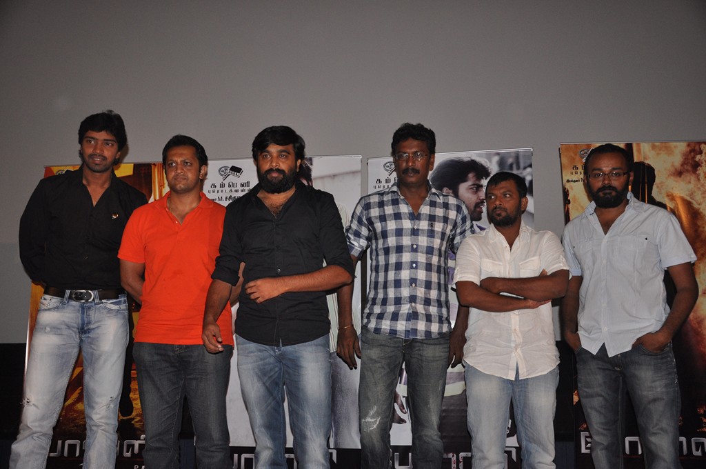 Porali Press Meet Event hd photo