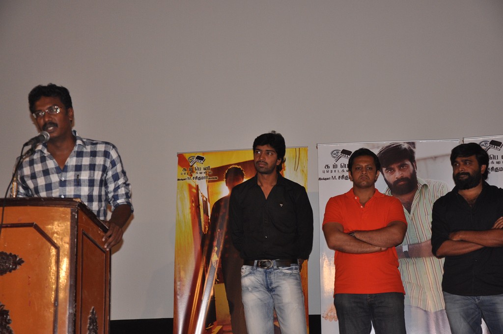 Porali Press Meet Event hd photo