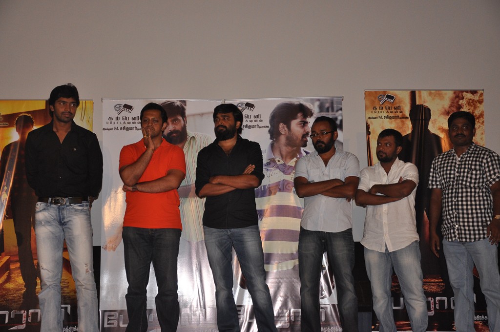 Porali Press Meet Event hd photo