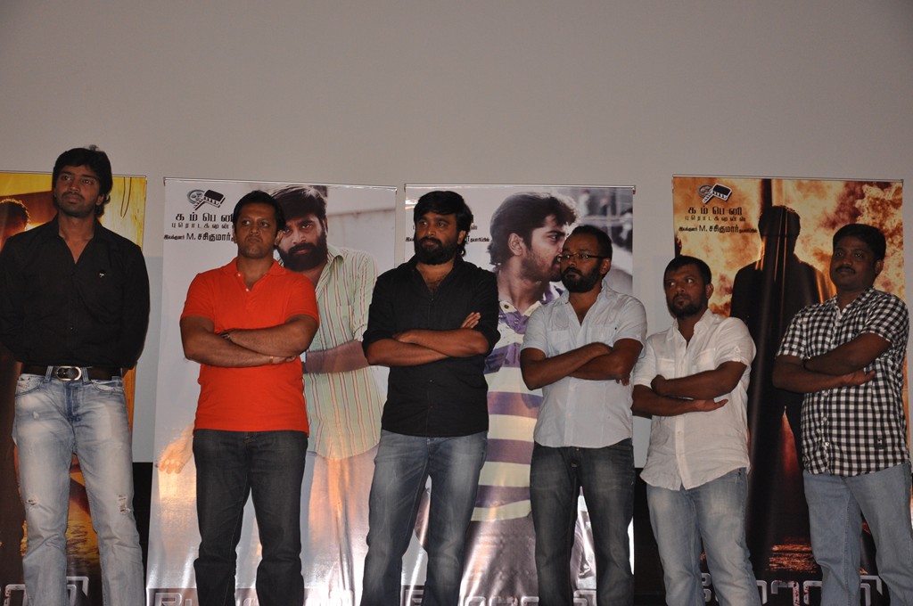 Porali Press Meet Event hd photo