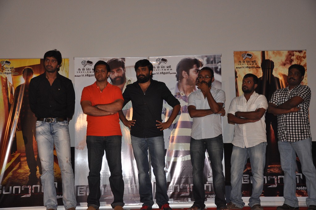 Porali Press Meet Event hd photo