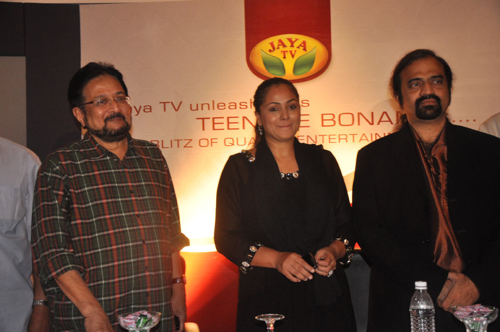Simran at Teenage Bonanza Event hd photo