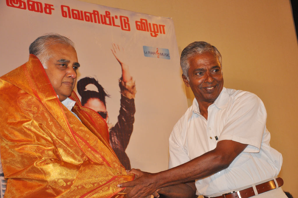 Thalapulla Audio Launch Event hd photo